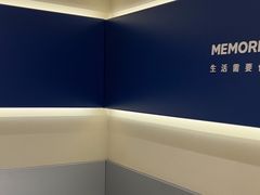 -海马体照相馆(大连罗斯福广场店)