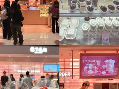 -深圳湾万象城(南山店)