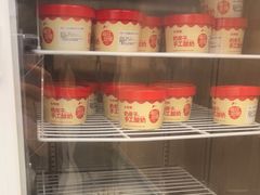 -乡村基(双流时代奥特莱斯餐厅)