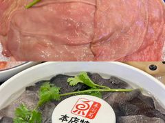 -来涮蜀鲜货火锅串串香(菜市口店)