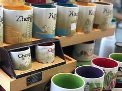 -星巴克(成都机场T2店)