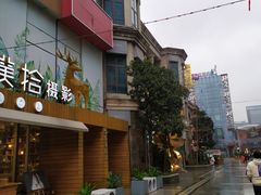 -万达影城(汉街万达广场IMAX店)