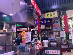 -香港十三座(宝山万达店)