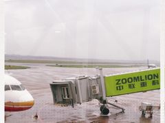 -长沙黄花国际机场-T1航站楼