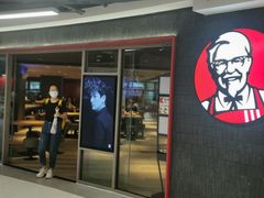 门面-肯德基(中心书城店)
