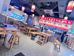 -黔二妞地摊火锅(龙华清湖店)