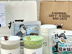 -万达广场(宁德蕉城店)