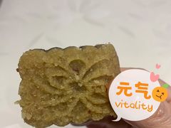 -曹祥泰(解放路店)