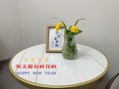 -顺风肥牛(中央国际店)