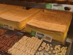 -小汪糕点(万达茂店)