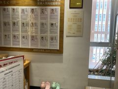 -冬日中医馆(枋湖店)