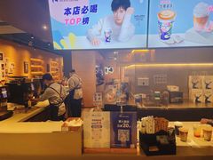 -瑞幸咖啡(外滩SOHO店)