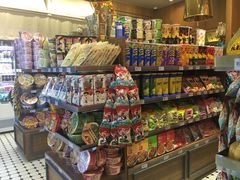 -NOBLE MART(巴黎人购物中心分店)