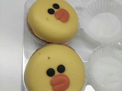 莎莉茉茉派-好利来(幸福一家店)