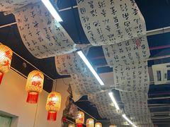 -螺思宝螺蛳粉火锅·鸭脚煲(西乡店)