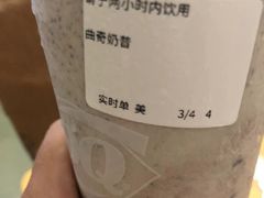 -DQ·蛋糕·冰淇淋(三亚青春颂店)