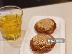 -浩爷羊蝎子火锅(望京店)