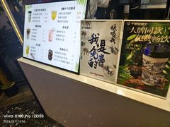 -千家粗粮王(MOMOPARK店)