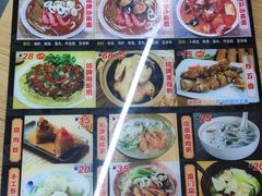 -老闽味姜母鸭·煎蟹闽菜餐厅(曾厝垵地标店)
