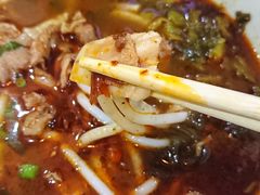 -东方宫中国兰州牛肉拉面(厦门旗舰店)