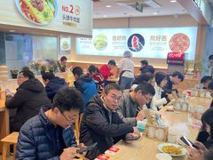 -醉面(五道口启迪大厦店)