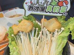 -猫抓烤肉(春熙路店)