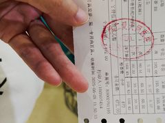 -广州仁爱天河医院体检中心