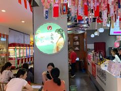 -茶颜观色(友阿店)