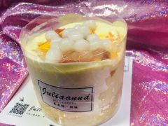 -Juliaanna茱安娜烘焙(中心店)