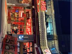 门面-百年神厨·地道川菜(清江西路店)