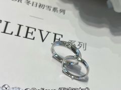 -义乌之心城市生活广场