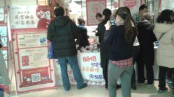 -北京七彩云南翡翠珠宝旗舰店(月坛店)