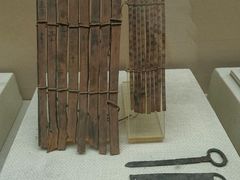 -中国湖笔博物馆(莲花庄路)