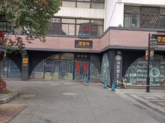 -钟书阁
