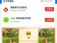 -LV路易威登(杭州万象城店)