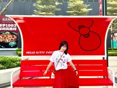 -东莞松山湖万象汇