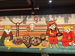 -厚贞日式烤肉(浦东汇智店)