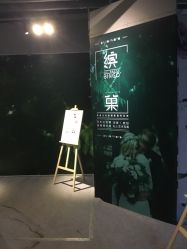 点击看大图 店门-皇室米澜摄影工作室(宝安店)