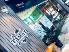 -TAMATI(巴黎贝甜韩式西餐厅店)