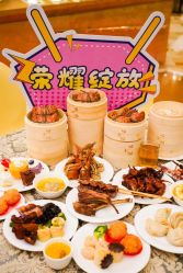 -上海大酒店·婚宴年会宴会厅