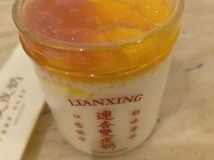 -连杏双皮奶(长沙国金店)