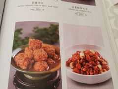 -金蝉食府(维吉奥广场店)