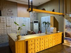 -御手国医·古法经络调理(光华店)