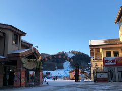 -长白山万达国际滑雪场