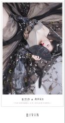 -盘子女人坊古装写真摄影(厦门总店)