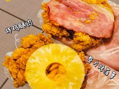 -肯德基(龙之梦购物中心店)