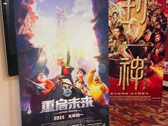 -沪东工人文化宫