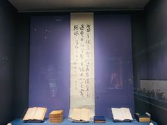 -西安博物院