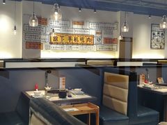 -恒生万鹂广场(唐镇店)