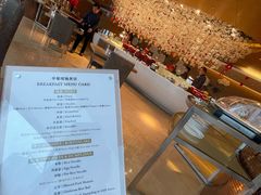 -成都仁恒格蓝柏薇酒店公寓